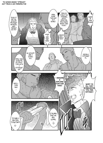 [Yamome] Vampire-sama wa Mattaku Atarashii Kyuuketsu Houhou o Mitsukemashita. | This vampire found a brand new way of bloodsucking Fhentai.net - Page 7