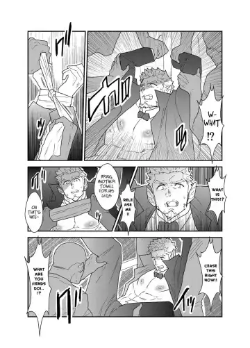 [Yamome] Vampire-sama wa Mattaku Atarashii Kyuuketsu Houhou o Mitsukemashita. | This vampire found a brand new way of bloodsucking Fhentai.net - Page 8