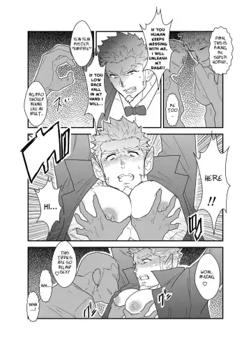 [Yamome] Vampire-sama wa Mattaku Atarashii Kyuuketsu Houhou o Mitsukemashita. | This vampire found a brand new way of bloodsucking Fhentai.net - Page 9