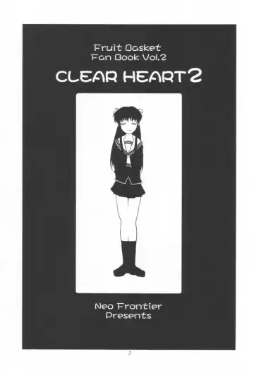 [Sessa Takuma] CLEAR HEART 2 Fhentai - Page 2