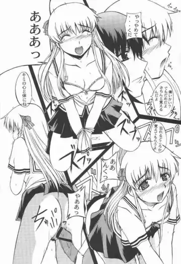 [Sessa Takuma] CLEAR HEART 2 Fhentai - Page 7