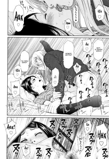 [Higashiyama Show] Asami Fhentai - Page 14