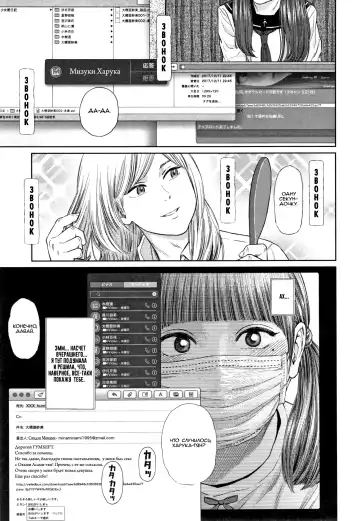 [Higashiyama Show] Asami Fhentai - Page 17