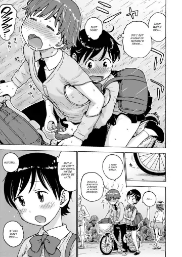 [Karma Tatsurou] Today's Naked Space Fhentai.net - Page 9