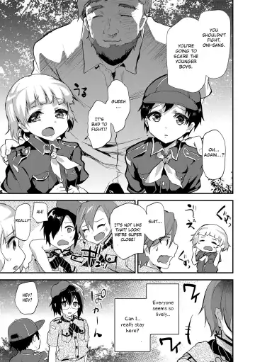[Shimaji] Hajimete Scouts Fhentai - Page 3