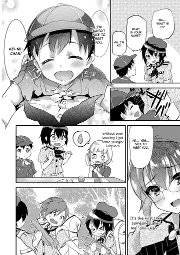 [Shimaji] Hajimete Scouts Fhentai - Page 4