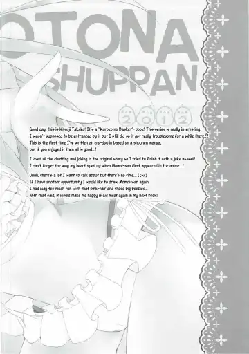 [Hitsuji Takako] Momoiro Play Fhentai - Page 21