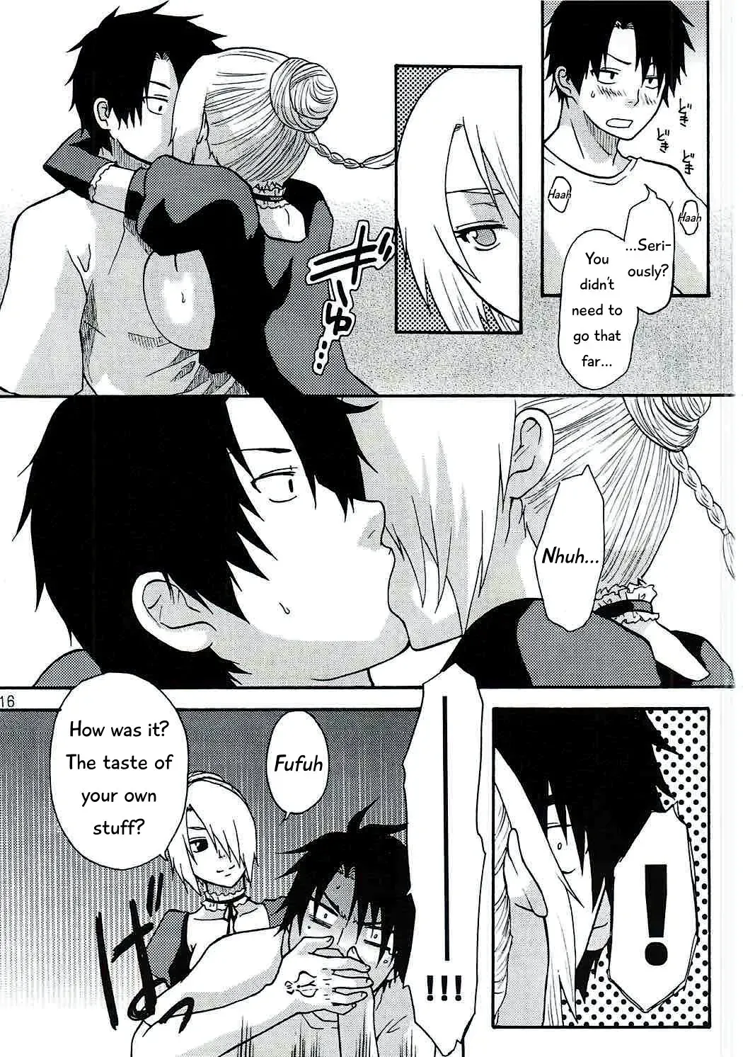 [Tsurugi Wakarou] Oga's wife! | Ogayome! Fhentai.net - Page 15