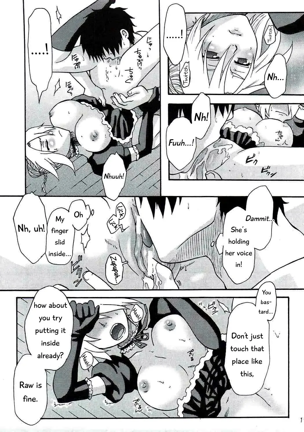 [Tsurugi Wakarou] Oga's wife! | Ogayome! Fhentai.net - Page 18