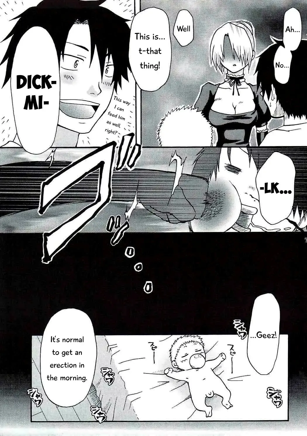 [Tsurugi Wakarou] Oga's wife! | Ogayome! Fhentai.net - Page 6