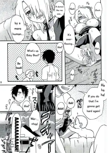 [Tsurugi Wakarou] Oga's wife! | Ogayome! Fhentai.net - Page 27