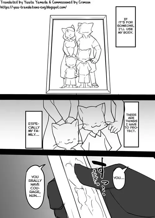 [Manmosu Marimo] Home Invasion Fhentai.net - Page 1