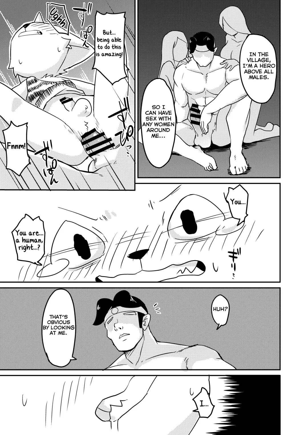 [Manmosu Marimo] Onigashima Fhentai - Page 4