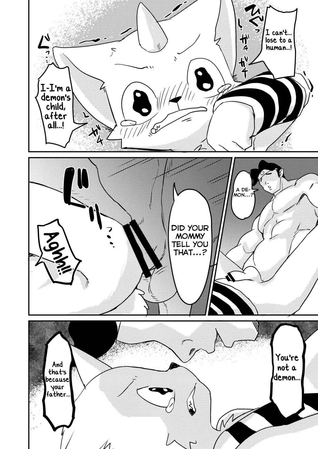 [Manmosu Marimo] Onigashima Fhentai - Page 5