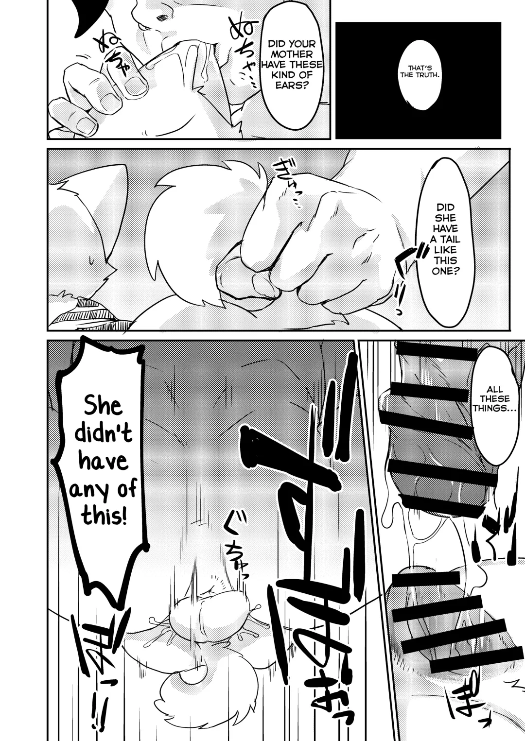 [Manmosu Marimo] Onigashima Fhentai - Page 7