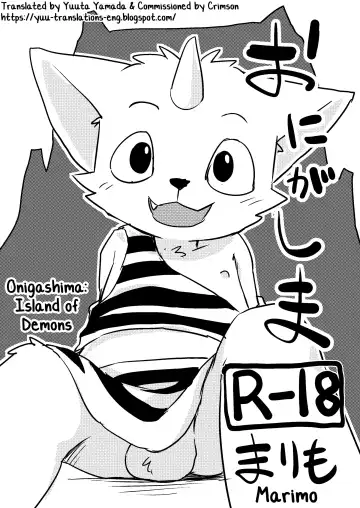 Read [Manmosu Marimo] Onigashima - Fhentai