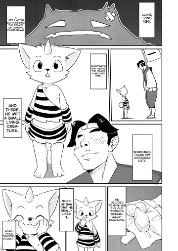 [Manmosu Marimo] Onigashima Fhentai - Page 2