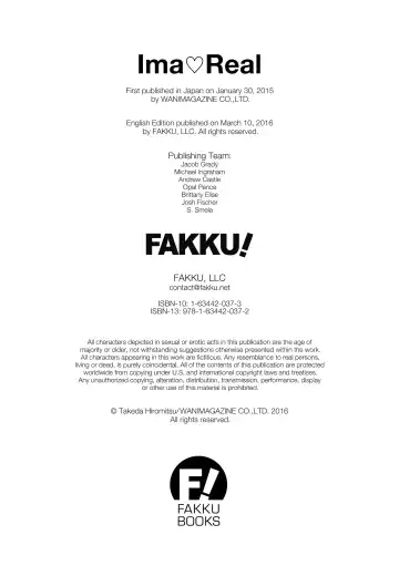 [Takeda Hiromitsu] Ima Ria Fhentai - Page 216