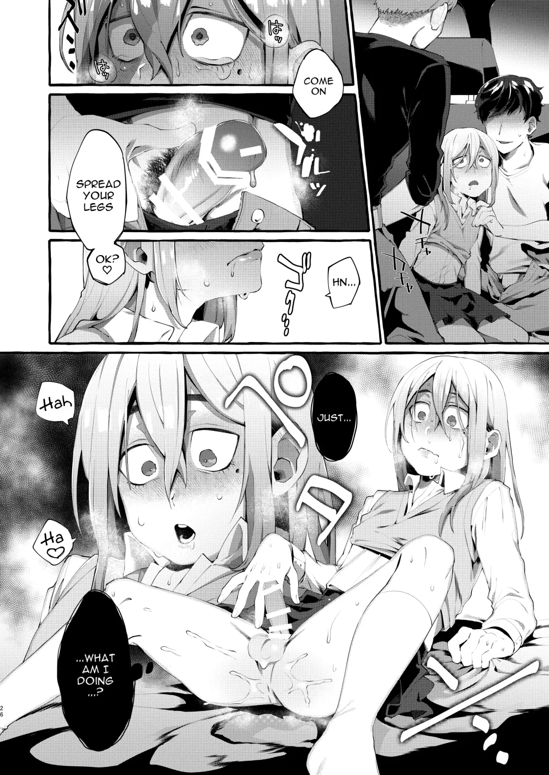 [Sugoku Zako] Joshigakusei o Rachi Yuukai Shita to Omottara Otokonoko datta.  We Thought We Kidnapped and Drove Away with a Girl Student, but It Turned out to be a Girly Boy. Fhentai.net - Page 25