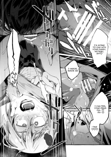 [Sugoku Zako] Joshigakusei o Rachi Yuukai Shita to Omottara Otokonoko datta.  We Thought We Kidnapped and Drove Away with a Girl Student, but It Turned out to be a Girly Boy. Fhentai.net - Page 23