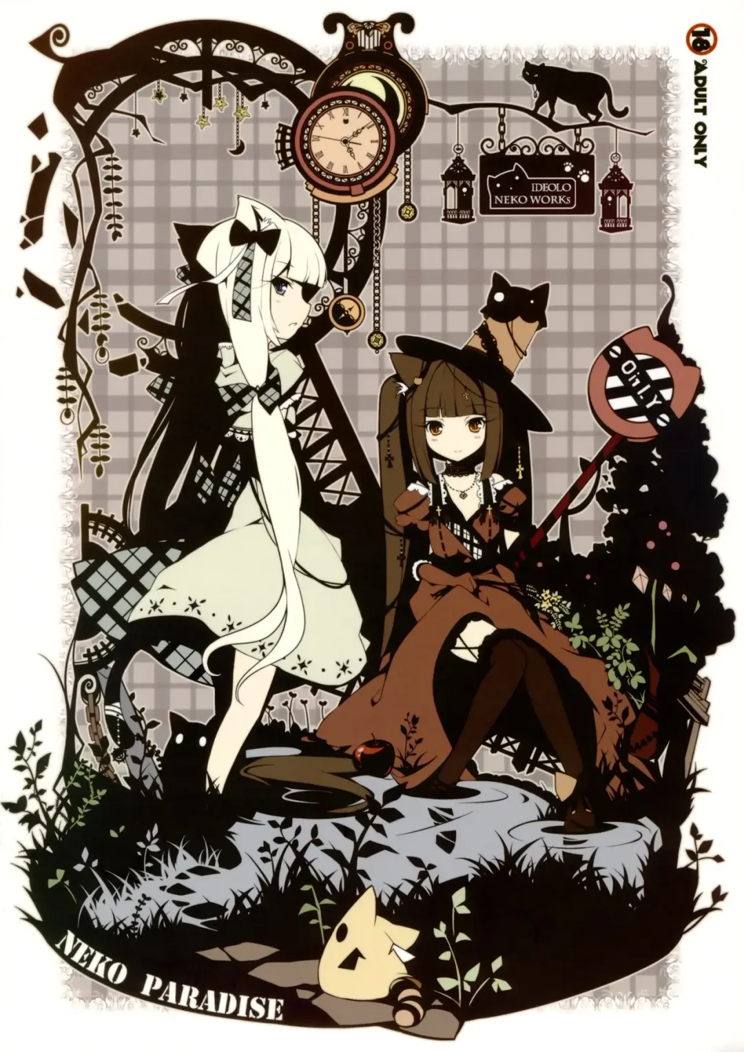 [Ideolo - Sayori] NEKO PARADISE Fhentai - Page 25