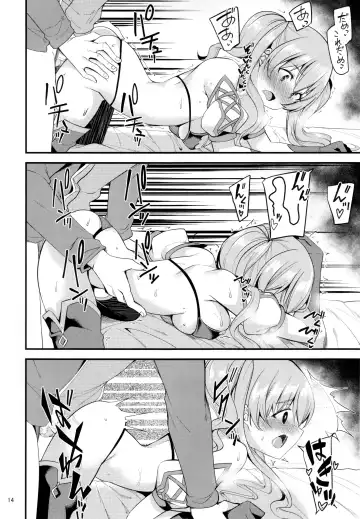 [Gokubuto Mayuge] Tsumugi Make Heroine Move!! 02 Fhentai - Page 13