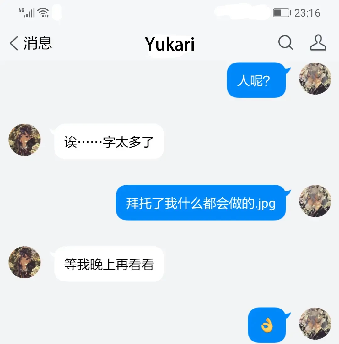 [Ryo] Dosukebe Elf no Ishukan Nikki 7 Fhentai - Page 51