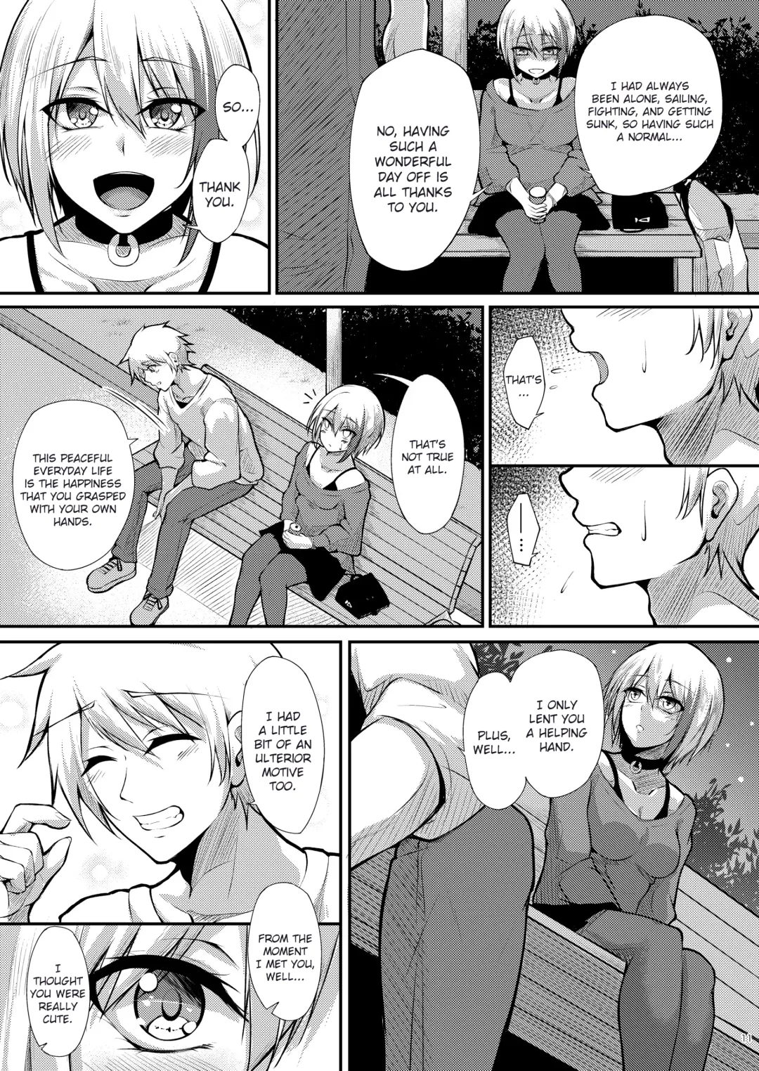 [Oriue Wato] Afureru Kurai, Kimi ga Suki. | I love you so much, that I can't contain it Fhentai - Page 12