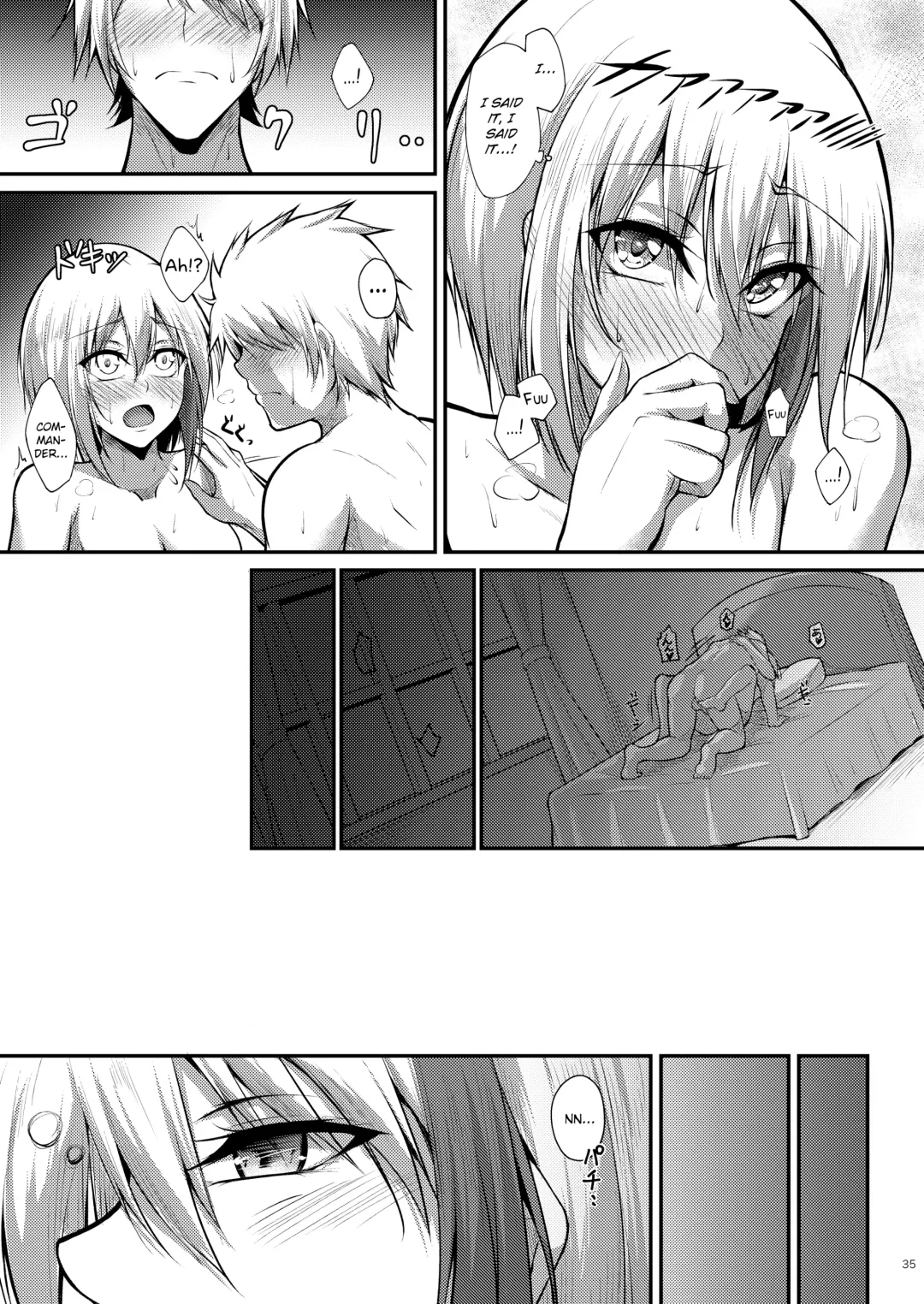 [Oriue Wato] Afureru Kurai, Kimi ga Suki. | I love you so much, that I can't contain it Fhentai - Page 36