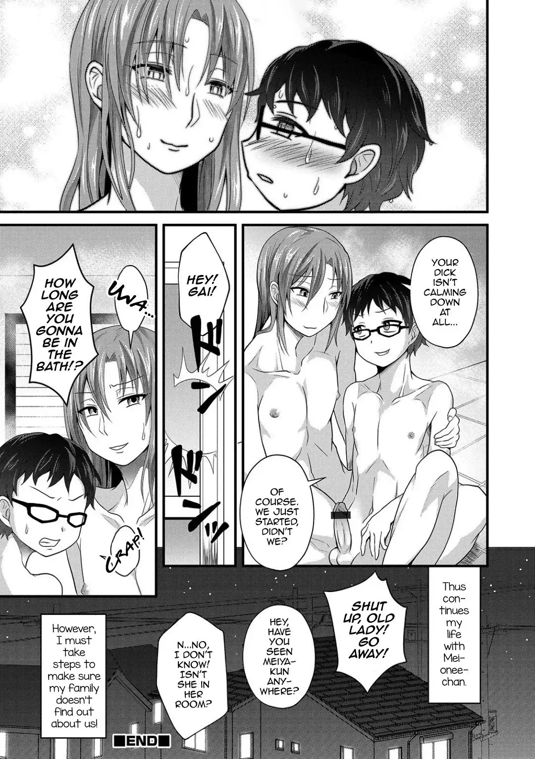 [Egami] Onee-chan ga Kuru Fhentai - Page 16