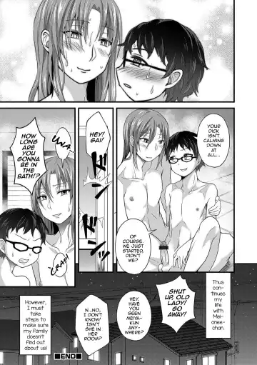 [Egami] Onee-chan ga Kuru Fhentai - Page 16