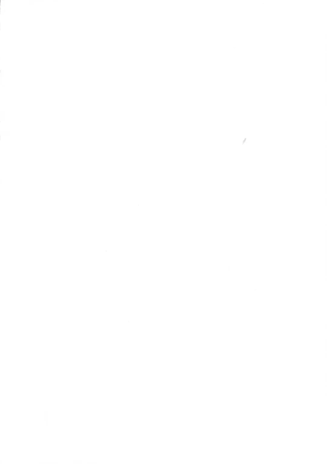 [Nagashima Chosuke] Seireki 2200-nen no Ota 3 Zetchou Time-Slip Girl Fhentai - Page 47