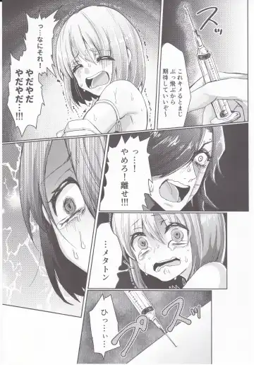 [Parasol Hiroshi] Metaton no Koibito desu ga Haka no Itami wa Tanin de Shirimashita Fhentai.net - Page 10