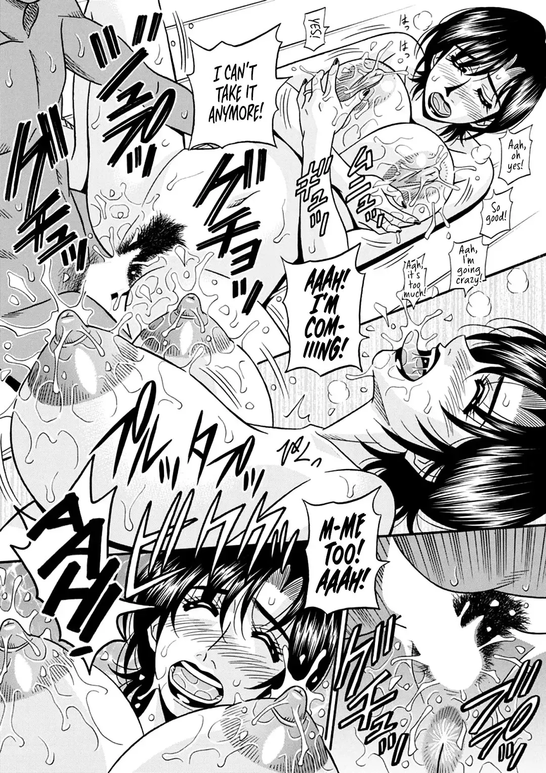 [Ozaki Akira] Hitozuma Shichou no Inbi na Seikou Kaikaku Fhentai - Page 112