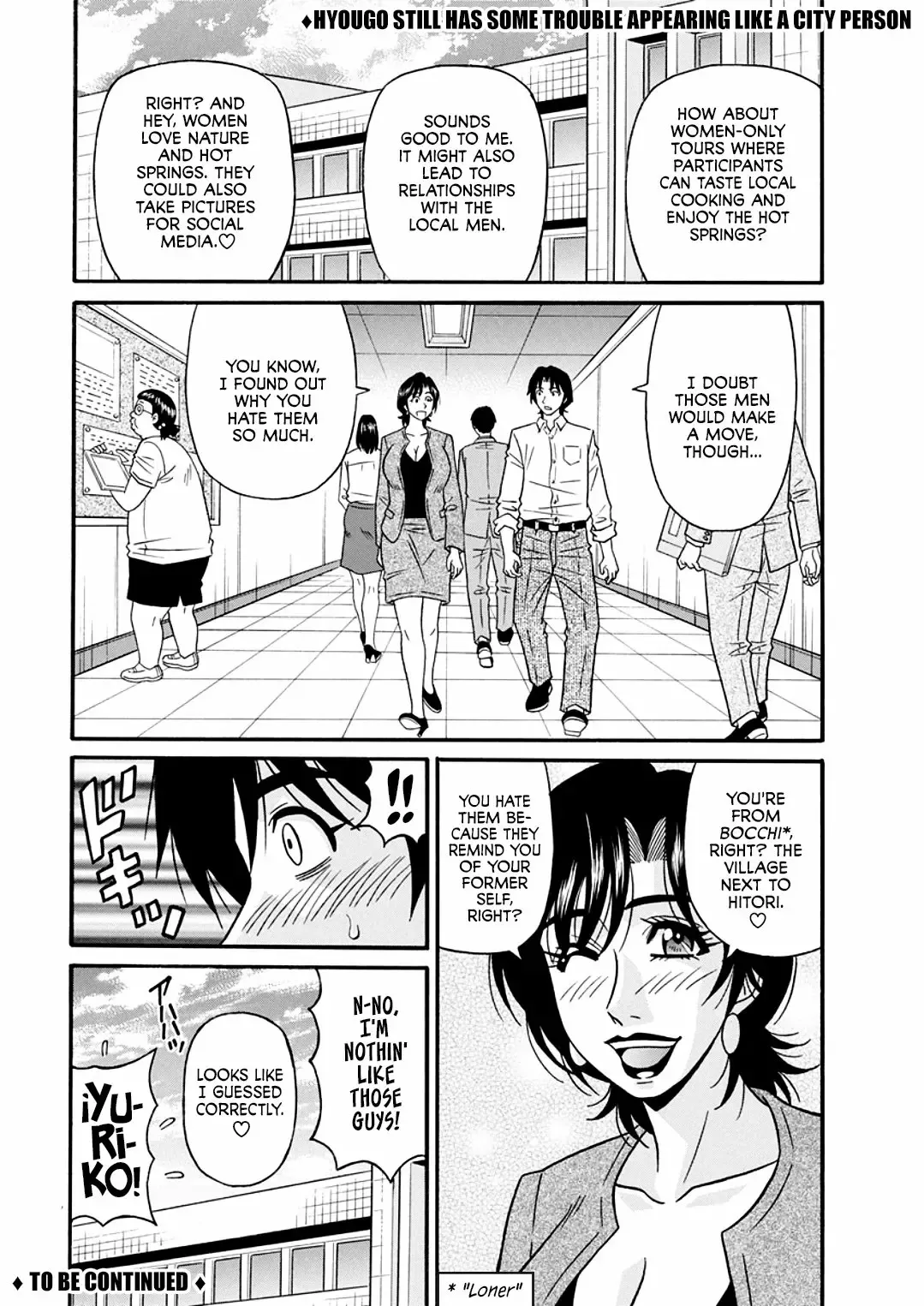 [Ozaki Akira] Hitozuma Shichou no Inbi na Seikou Kaikaku Fhentai - Page 114