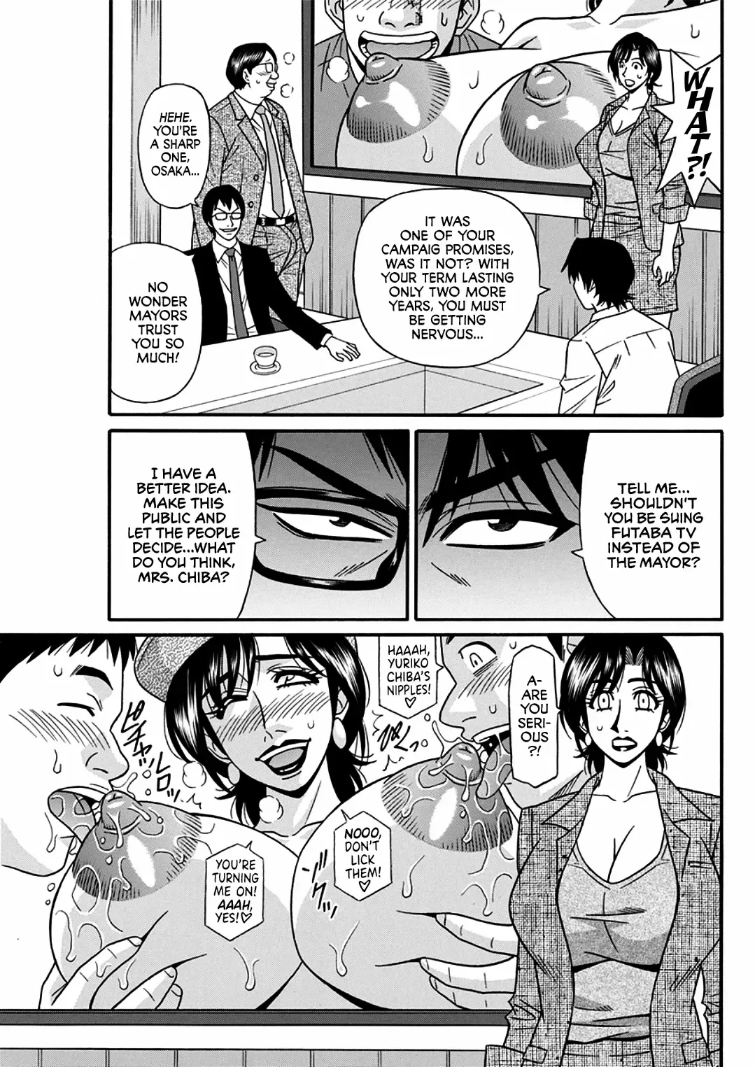 [Ozaki Akira] Hitozuma Shichou no Inbi na Seikou Kaikaku Fhentai - Page 119