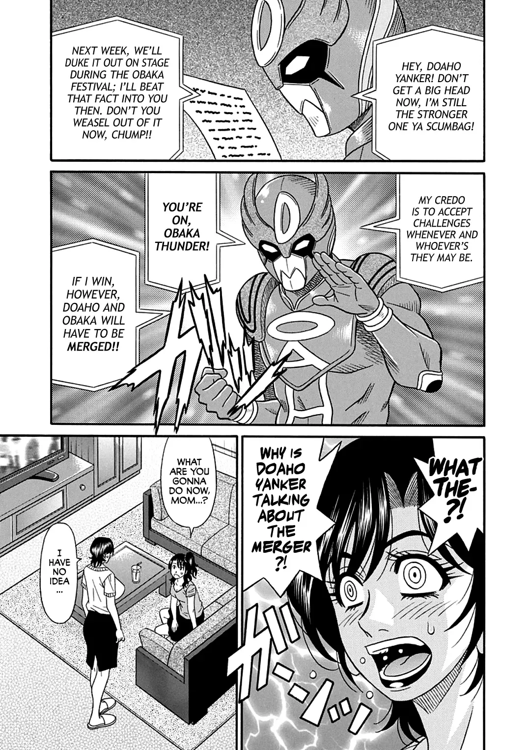 [Ozaki Akira] Hitozuma Shichou no Inbi na Seikou Kaikaku Fhentai - Page 153