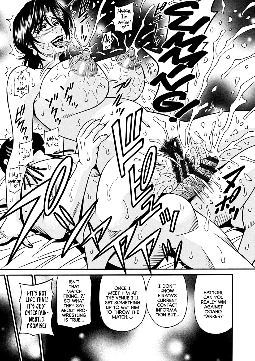 [Ozaki Akira] Hitozuma Shichou no Inbi na Seikou Kaikaku Fhentai - Page 167