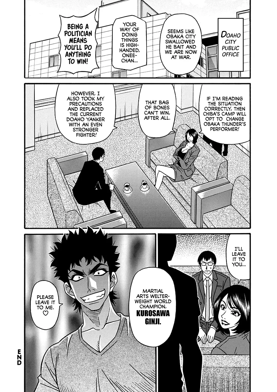 [Ozaki Akira] Hitozuma Shichou no Inbi na Seikou Kaikaku Fhentai - Page 168