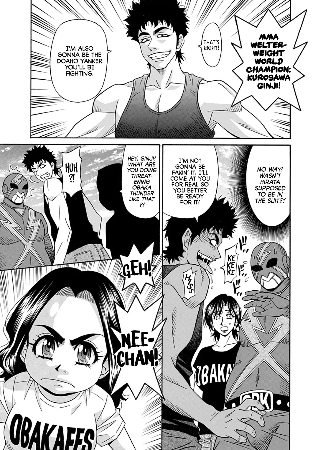 [Ozaki Akira] Hitozuma Shichou no Inbi na Seikou Kaikaku Fhentai - Page 171