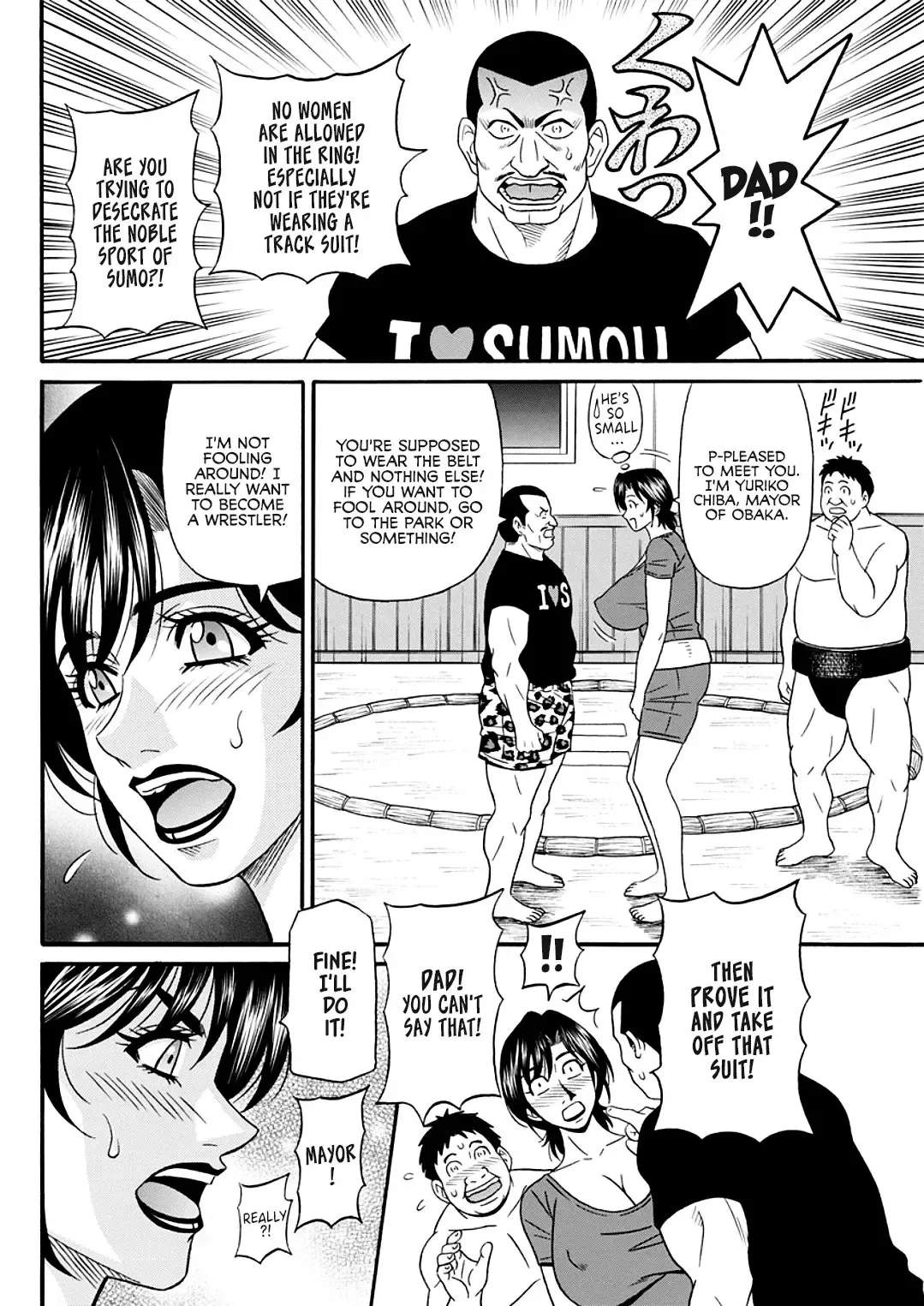 [Ozaki Akira] Hitozuma Shichou no Inbi na Seikou Kaikaku Fhentai - Page 28