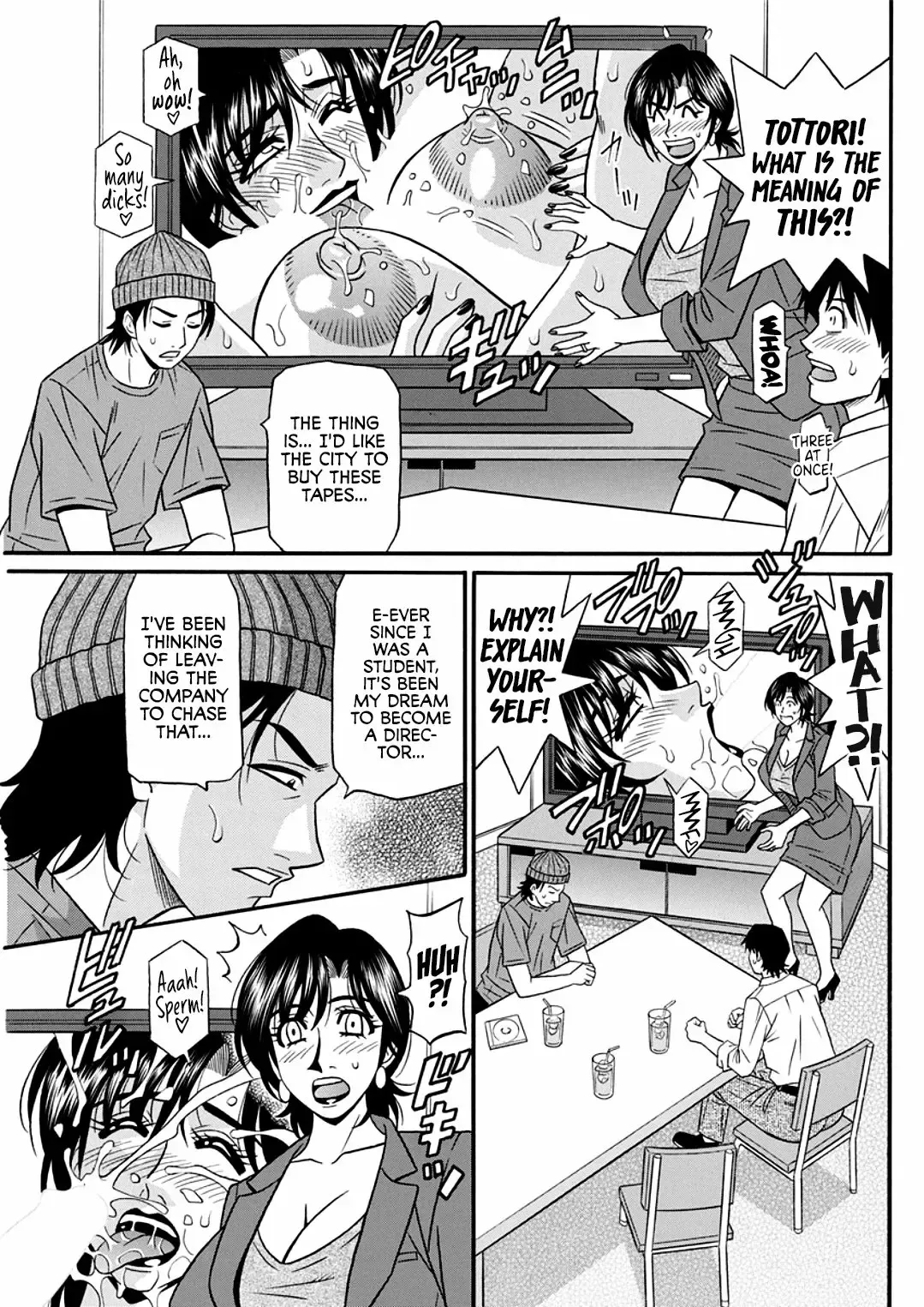 [Ozaki Akira] Hitozuma Shichou no Inbi na Seikou Kaikaku Fhentai - Page 63
