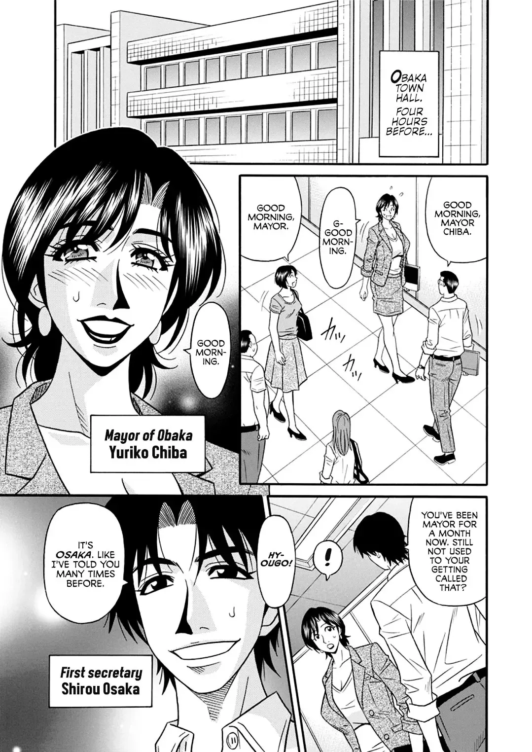 [Ozaki Akira] Hitozuma Shichou no Inbi na Seikou Kaikaku Fhentai - Page 7