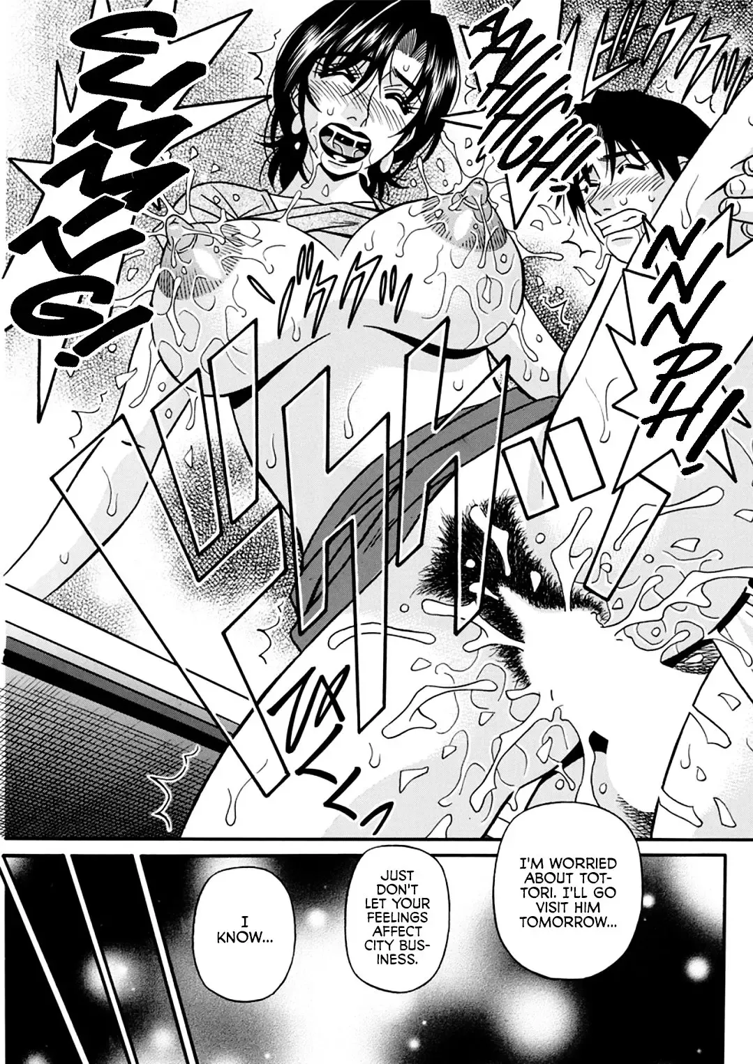 [Ozaki Akira] Hitozuma Shichou no Inbi na Seikou Kaikaku Fhentai - Page 75