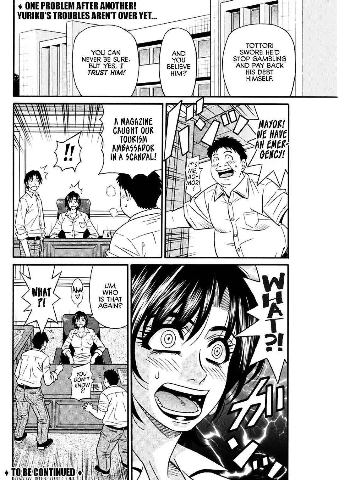 [Ozaki Akira] Hitozuma Shichou no Inbi na Seikou Kaikaku Fhentai - Page 78