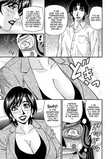 [Ozaki Akira] Hitozuma Shichou no Inbi na Seikou Kaikaku Fhentai - Page 157
