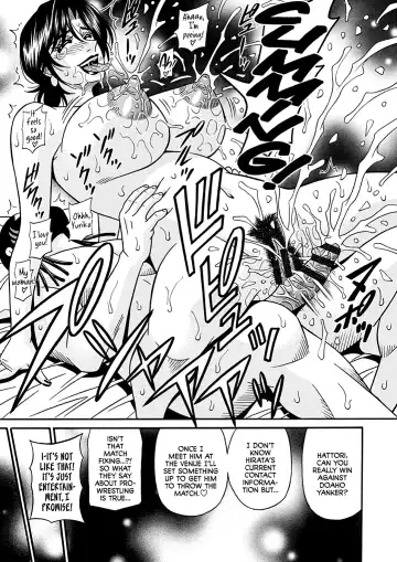 [Ozaki Akira] Hitozuma Shichou no Inbi na Seikou Kaikaku Fhentai - Page 167