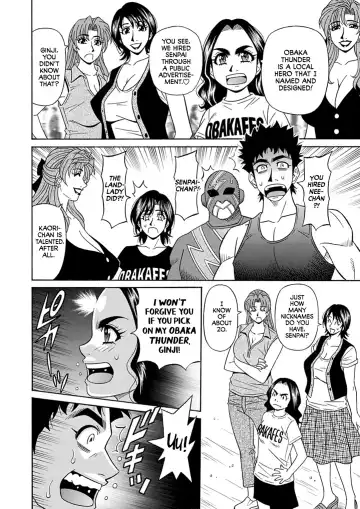 [Ozaki Akira] Hitozuma Shichou no Inbi na Seikou Kaikaku Fhentai - Page 172