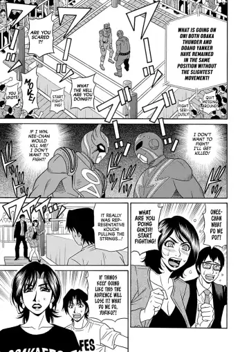 [Ozaki Akira] Hitozuma Shichou no Inbi na Seikou Kaikaku Fhentai - Page 173