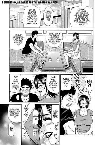 [Ozaki Akira] Hitozuma Shichou no Inbi na Seikou Kaikaku Fhentai - Page 189